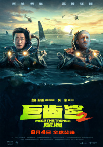 国产成人吃奶一区