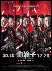高清一区二区三区视频